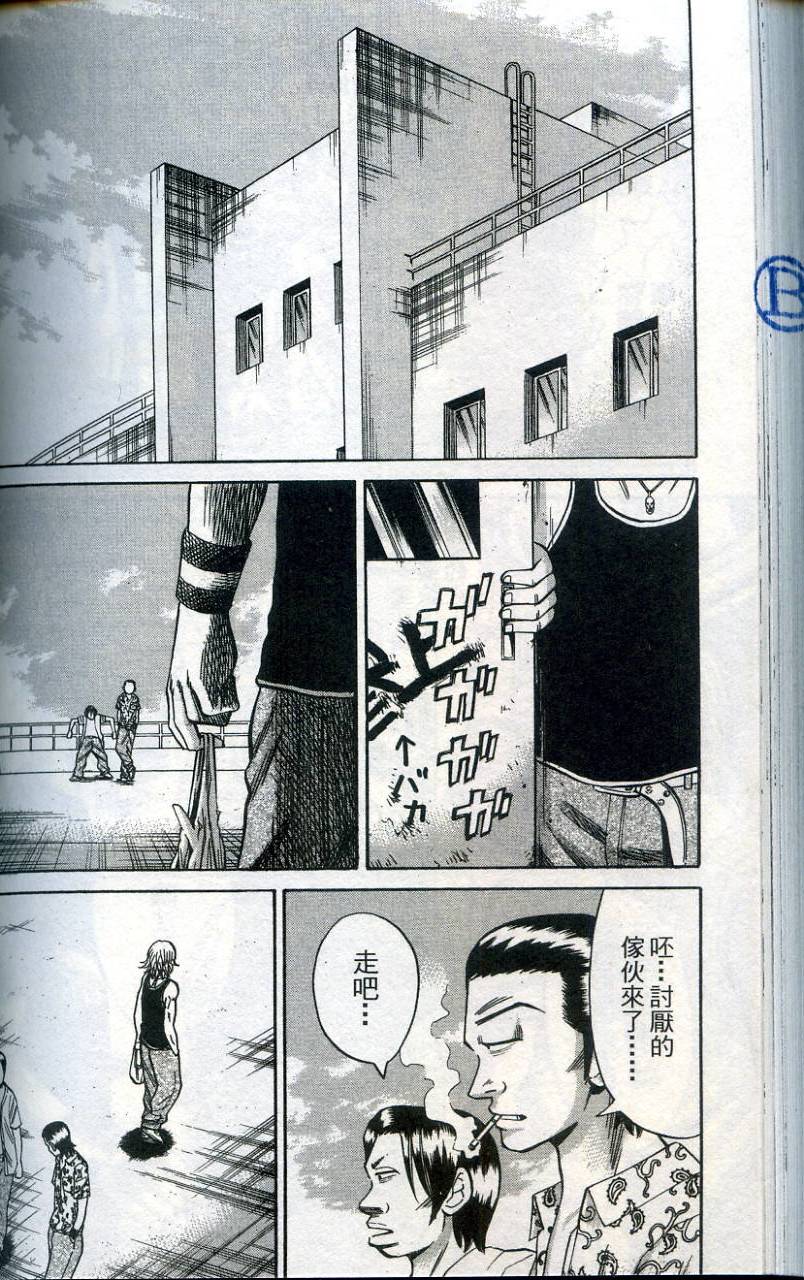 第158页