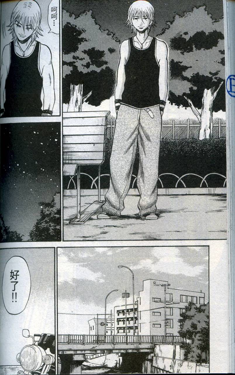 第170页