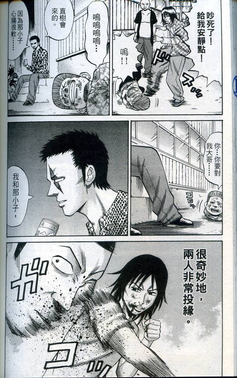 第180页