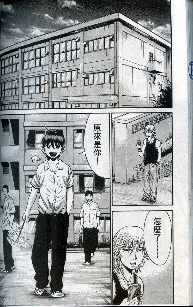 第186页