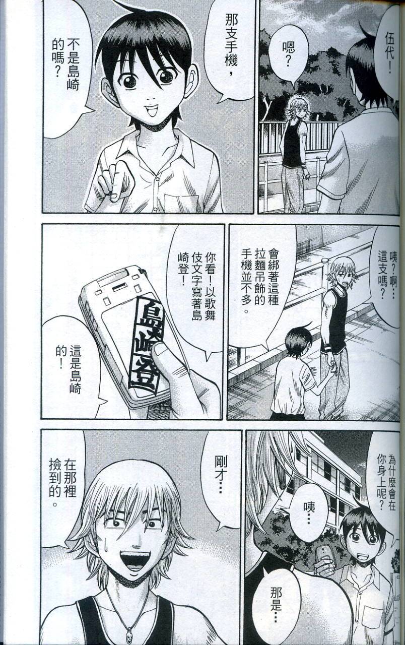 第189页