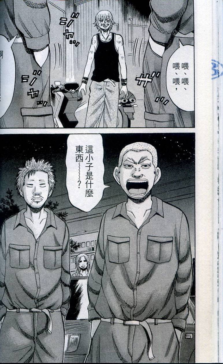 第64页