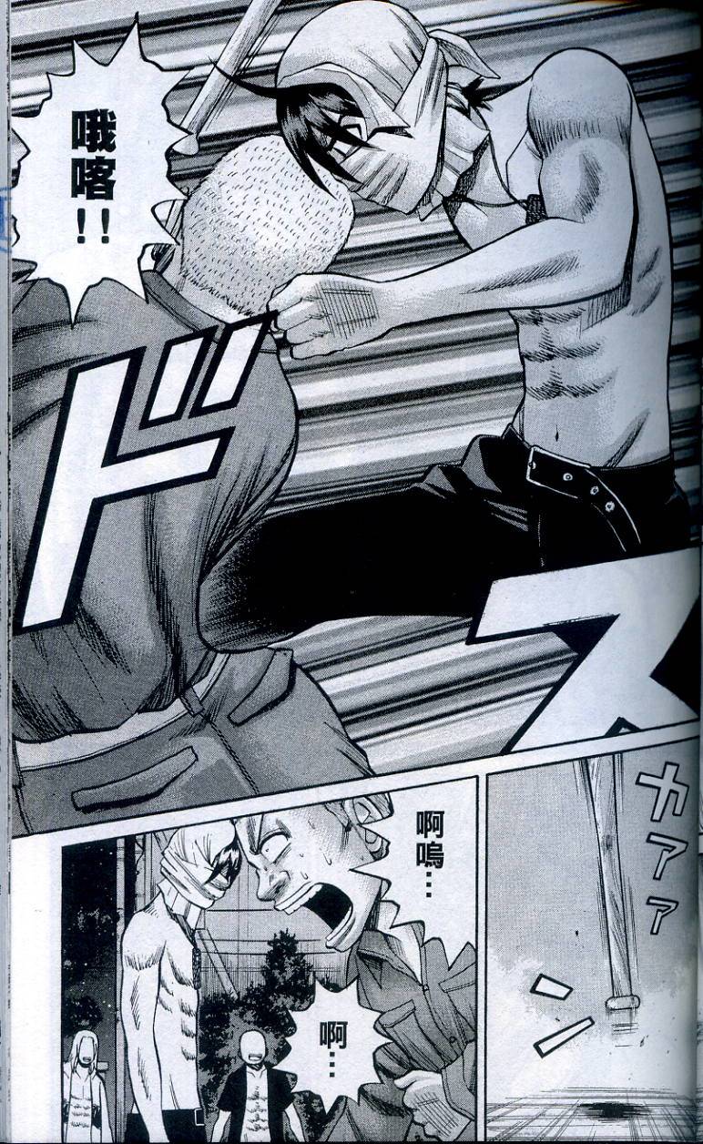 第89页