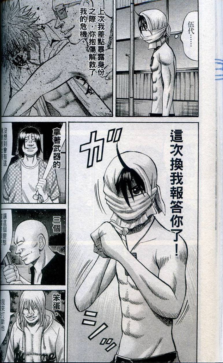第94页