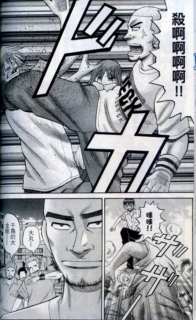 第140页