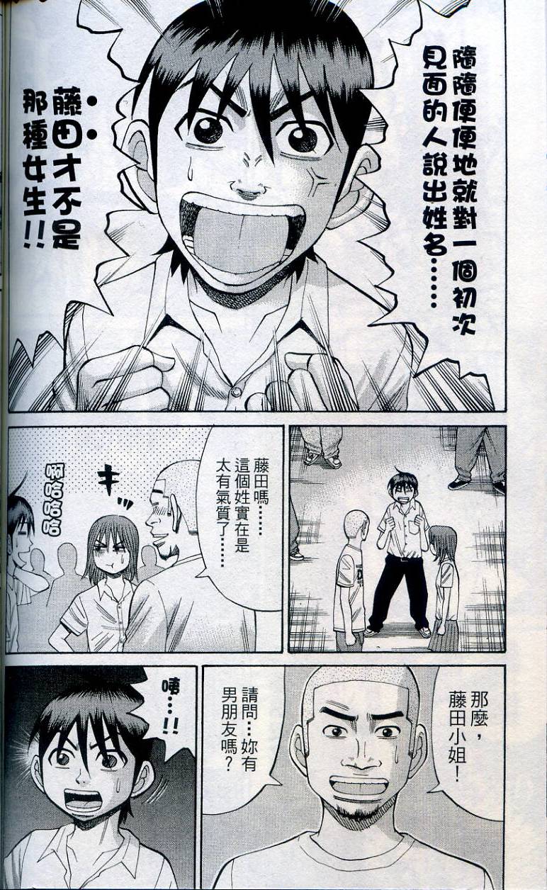 第148页