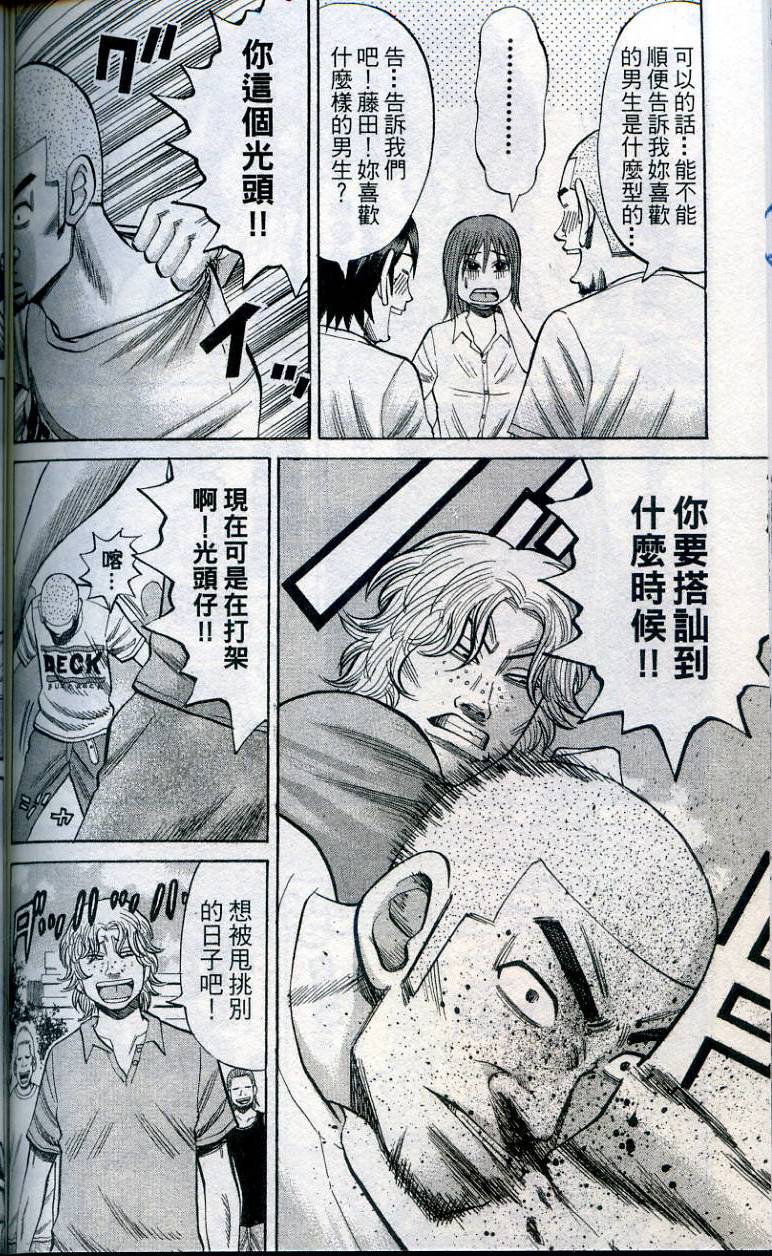第150页