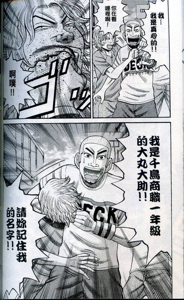 第152页