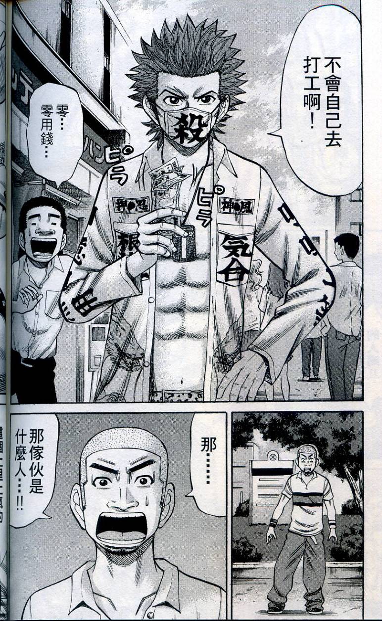 第164页