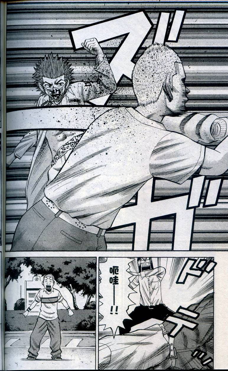 第166页