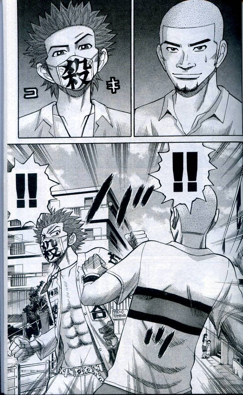 第171页