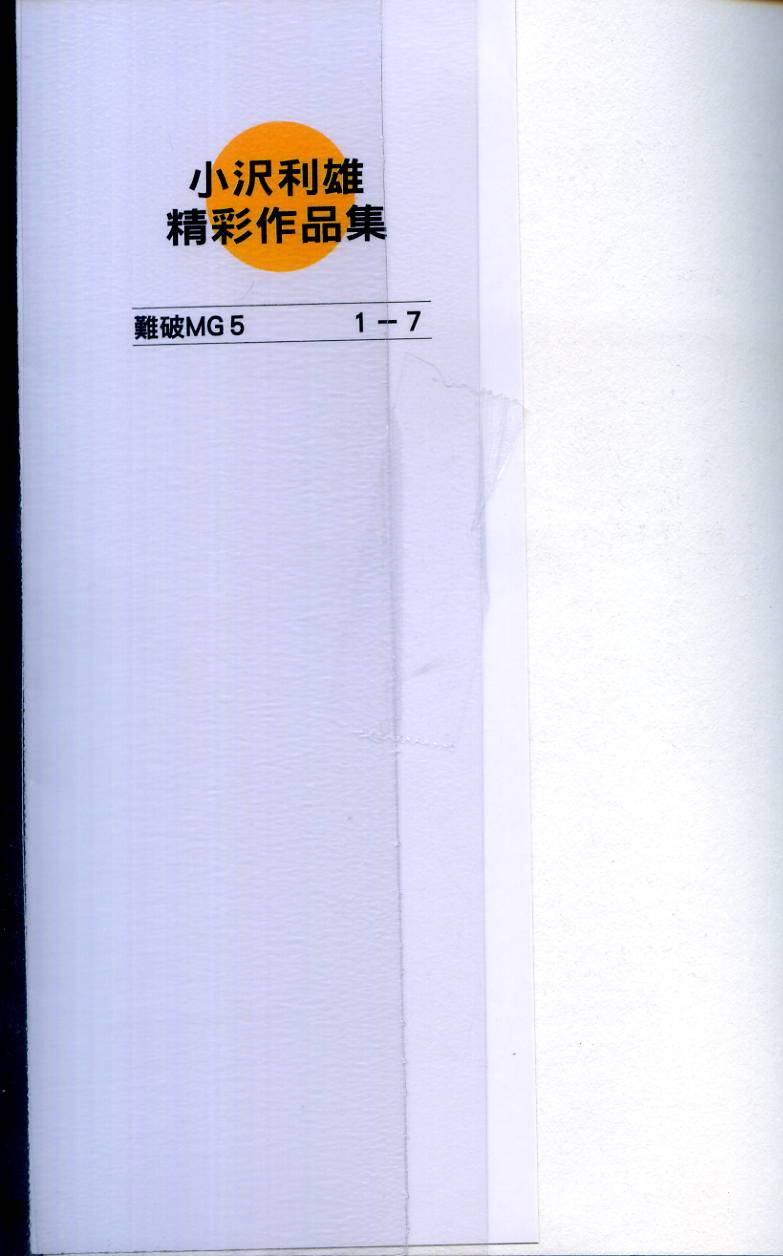 第189页