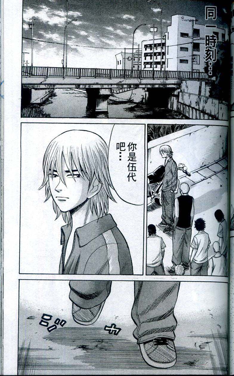 第127页