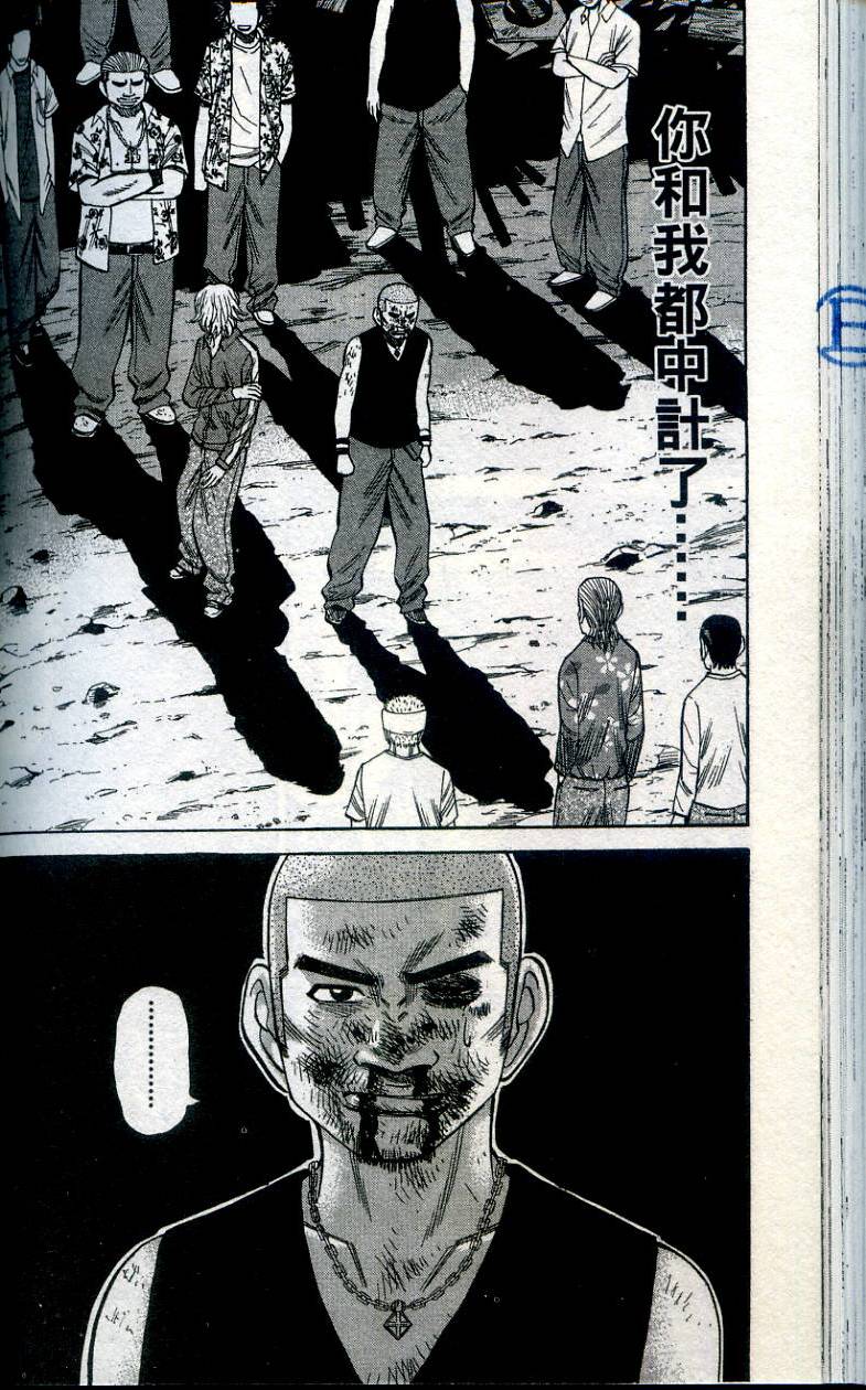 第148页