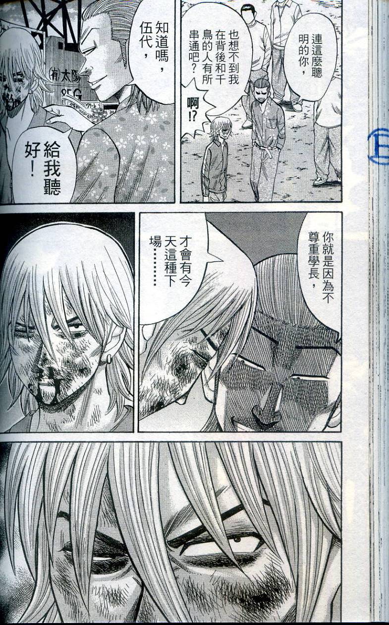 第150页