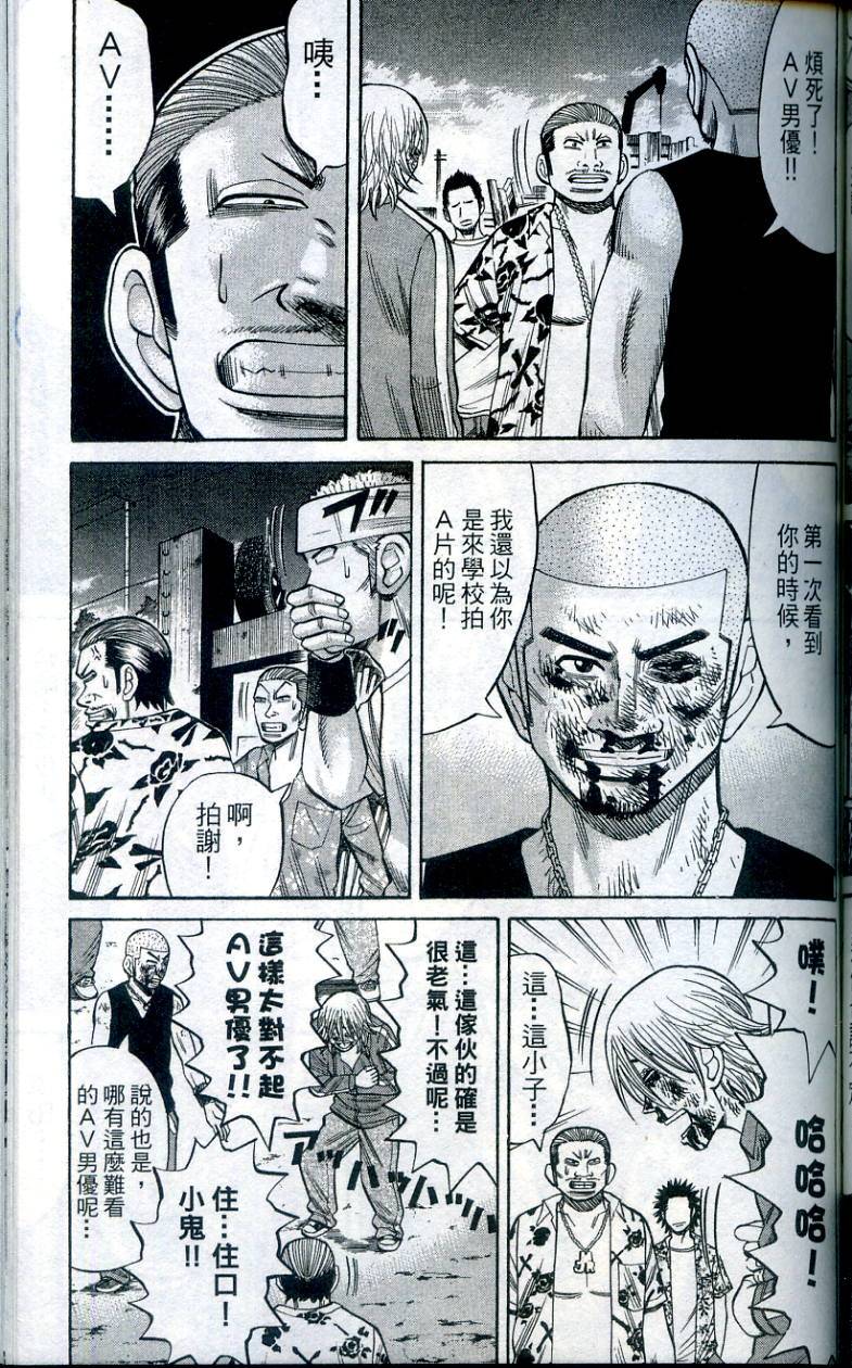 第153页