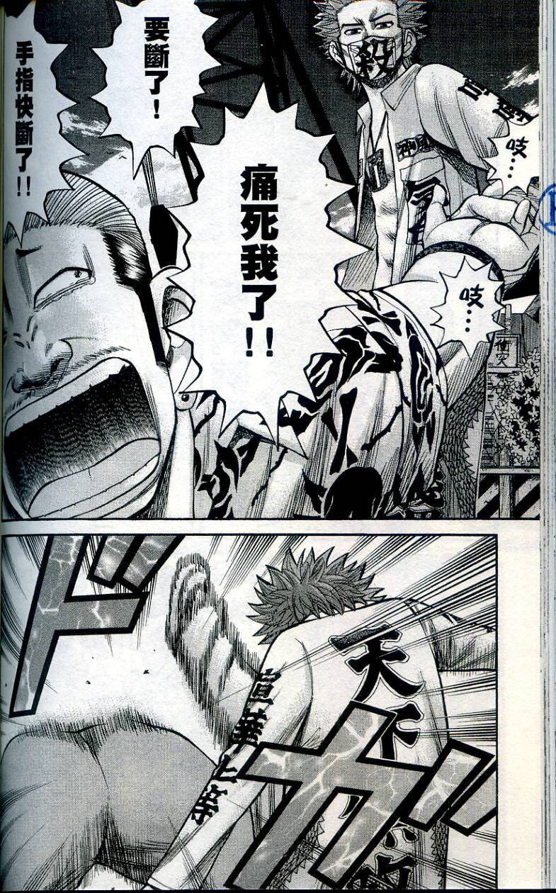 第158页