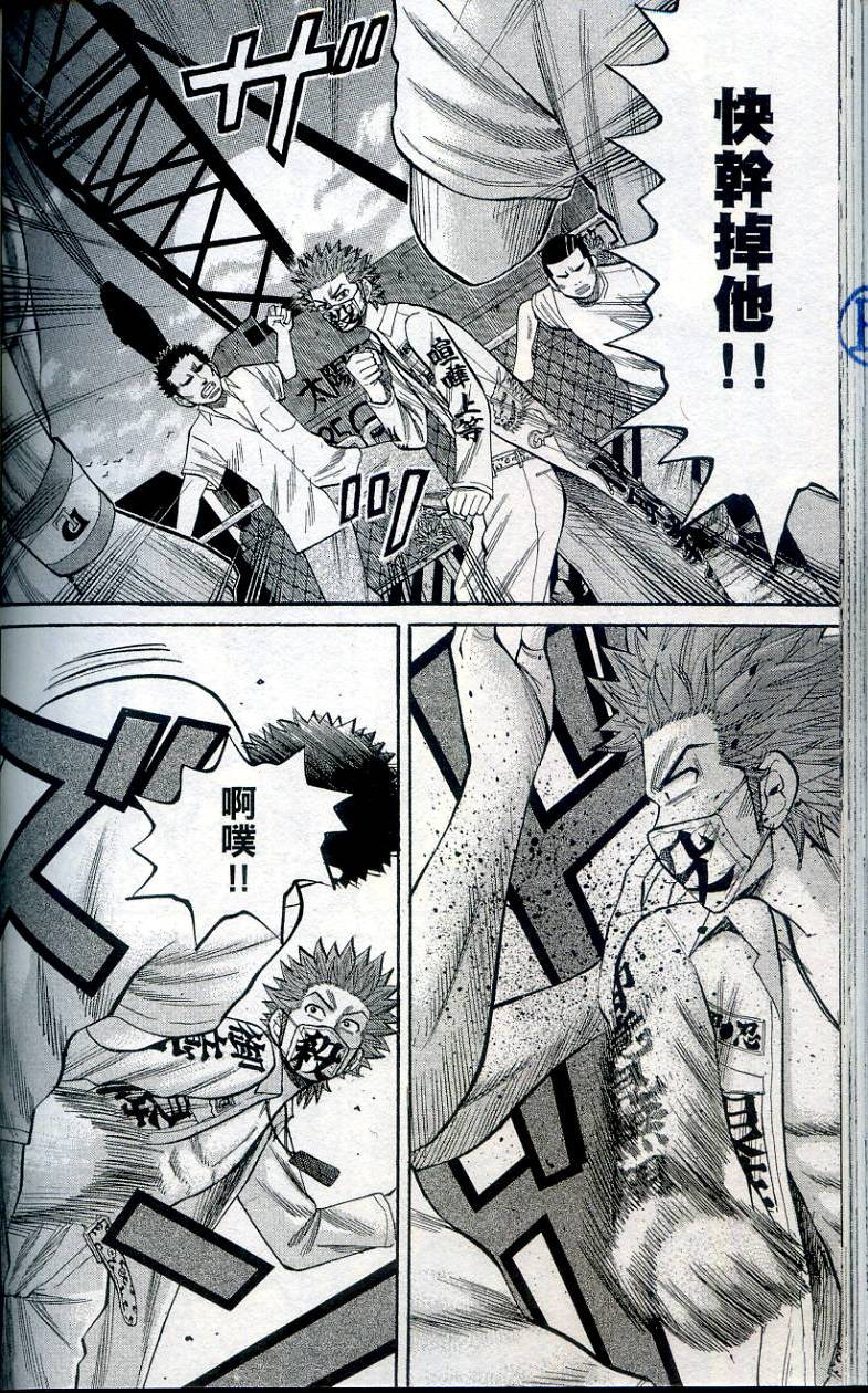 第162页