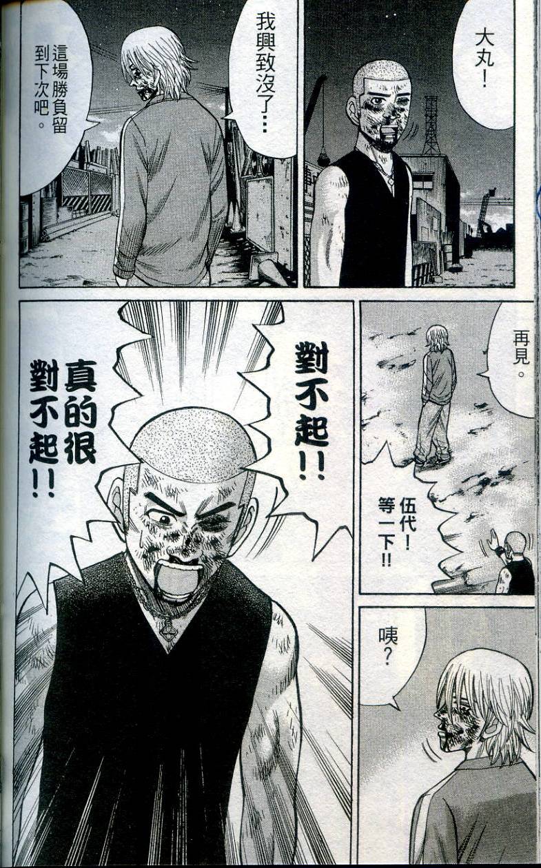 第176页