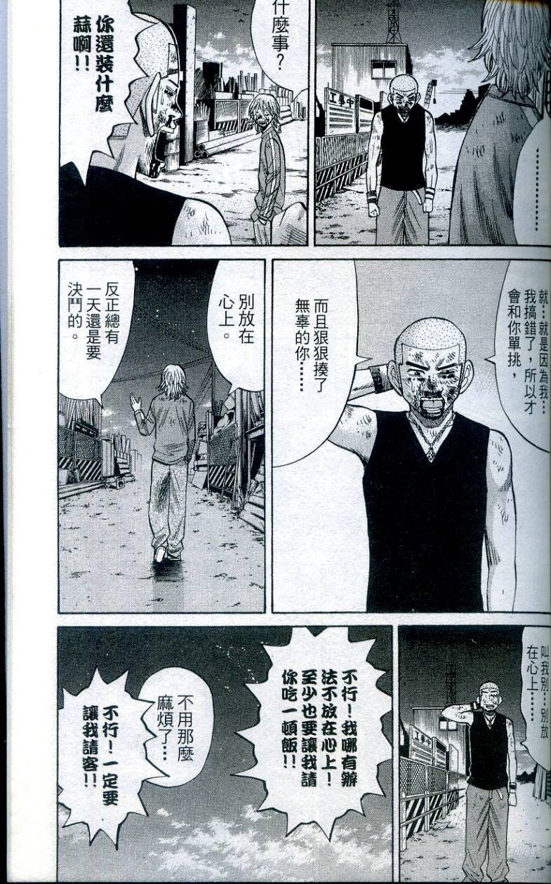 第177页
