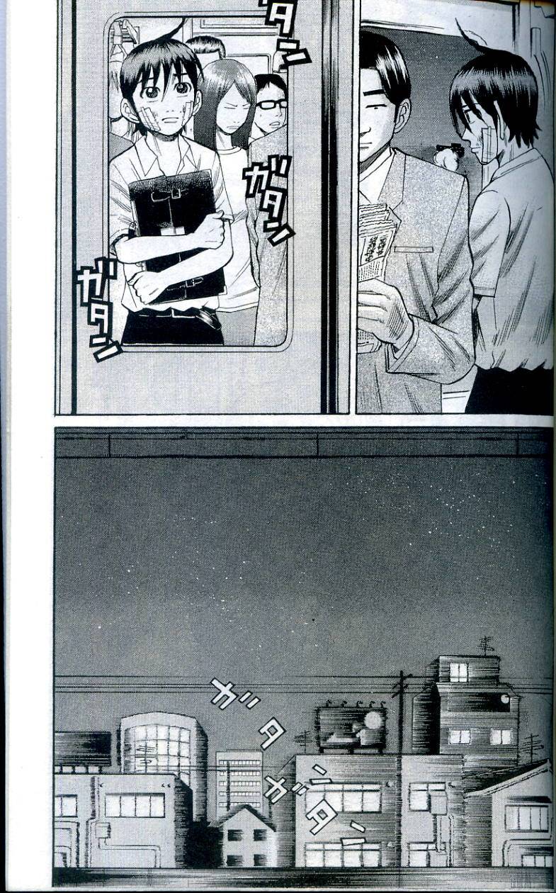 第179页