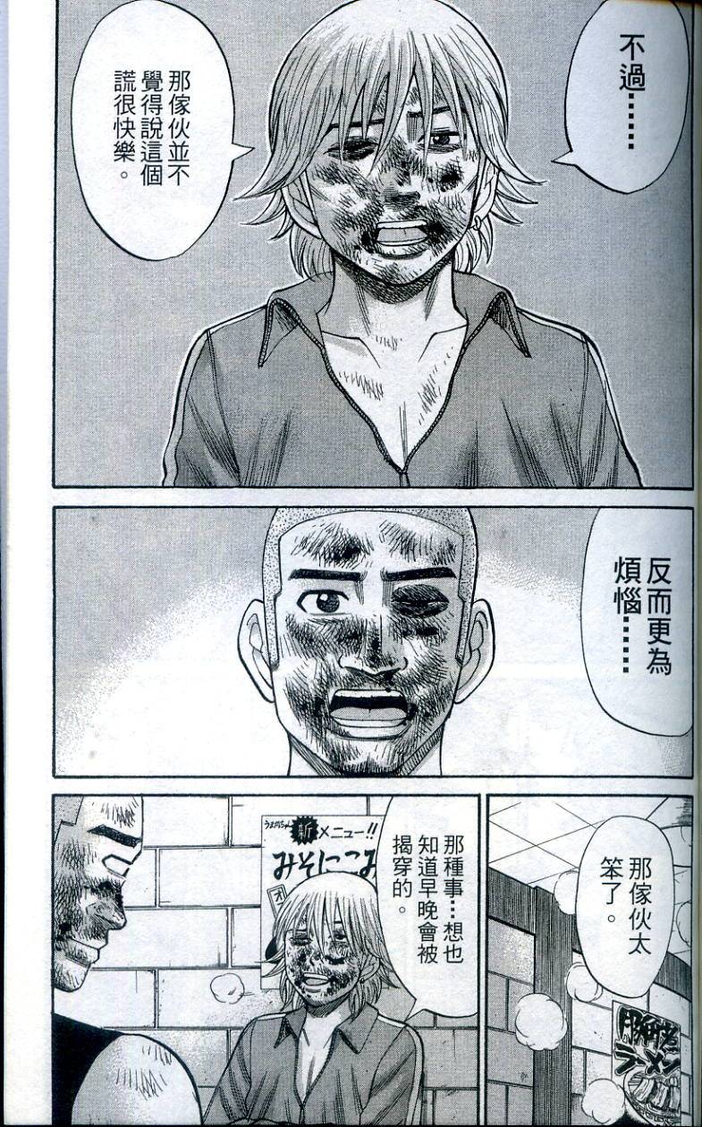 第185页