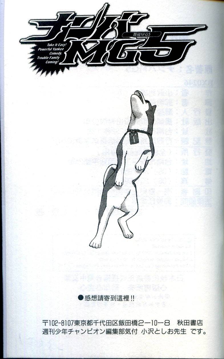 第189页