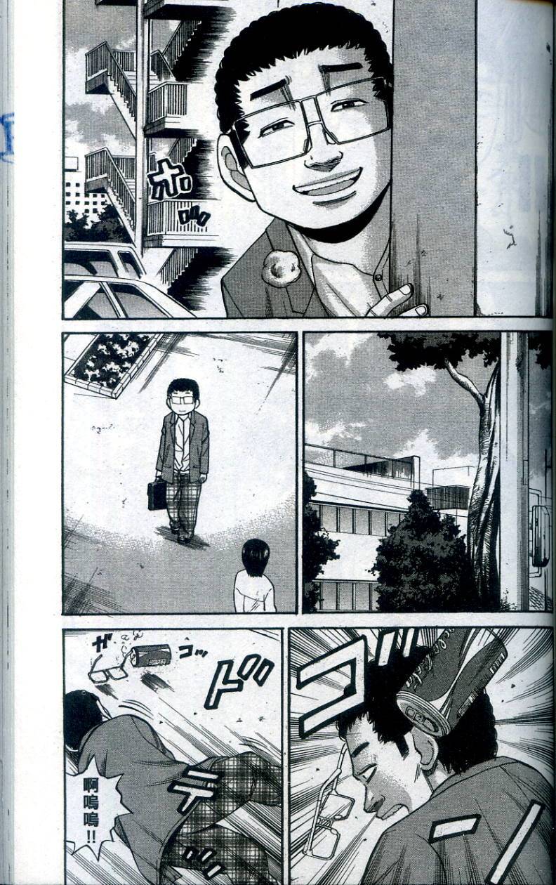 第127页