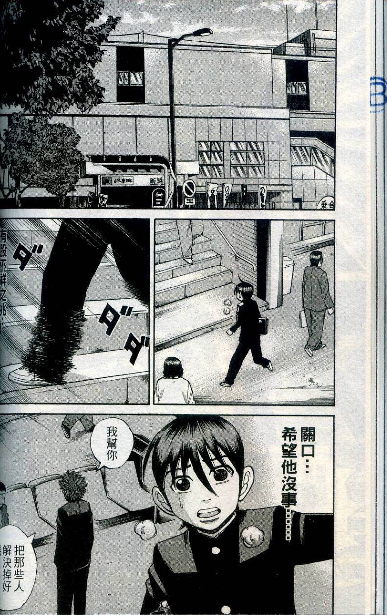 第134页