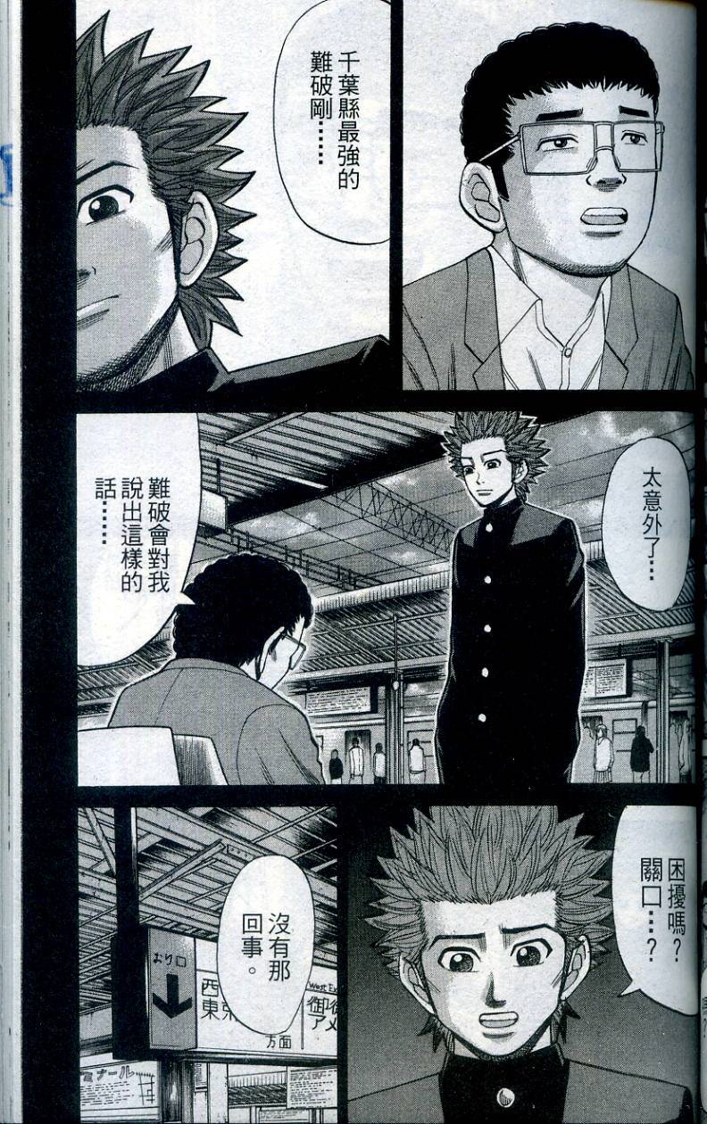 第135页