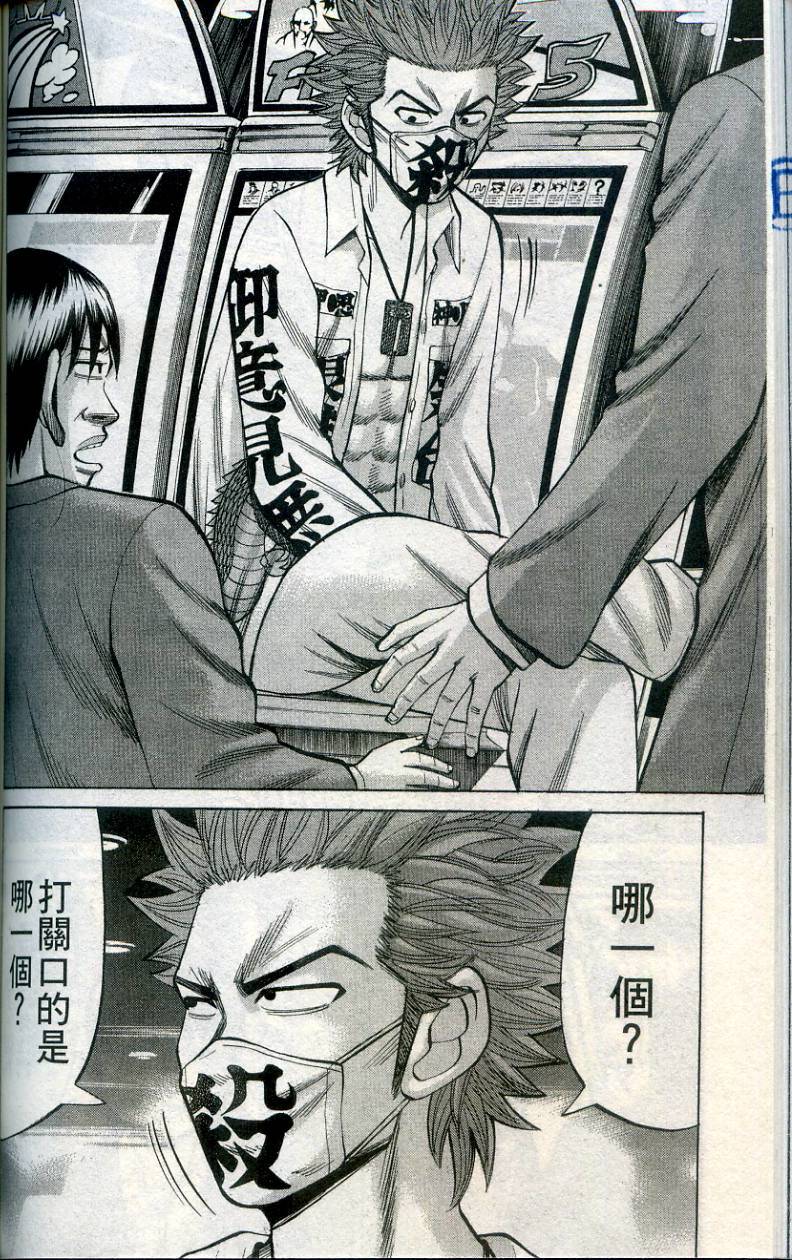 第150页