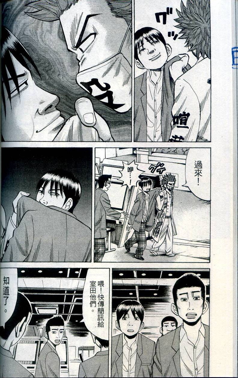 第152页