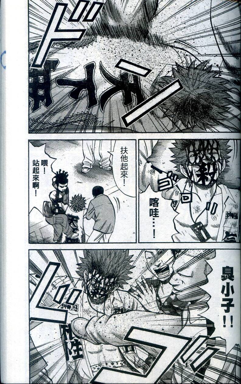 第159页