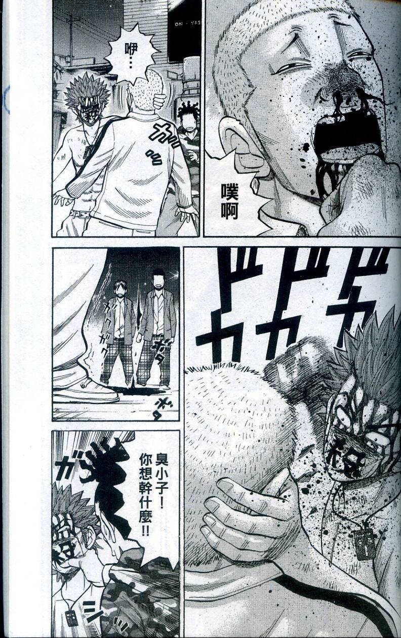 第165页