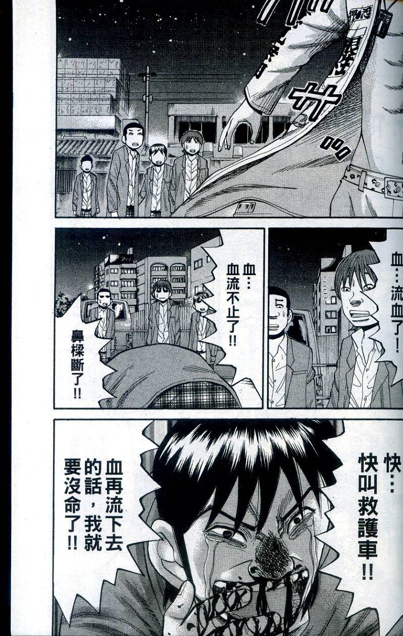 第185页