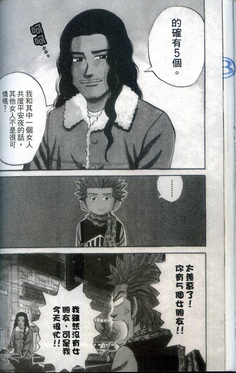 第108页
