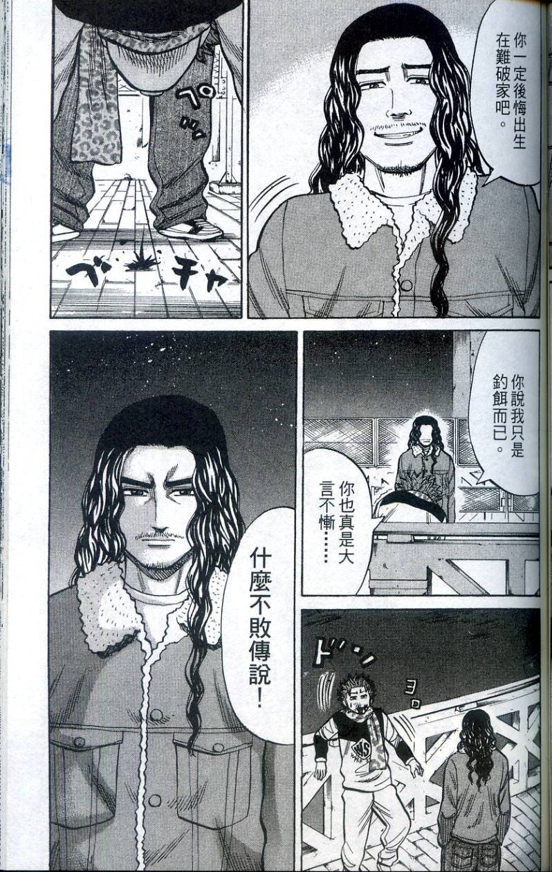 第127页