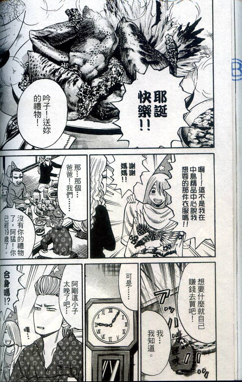 第130页