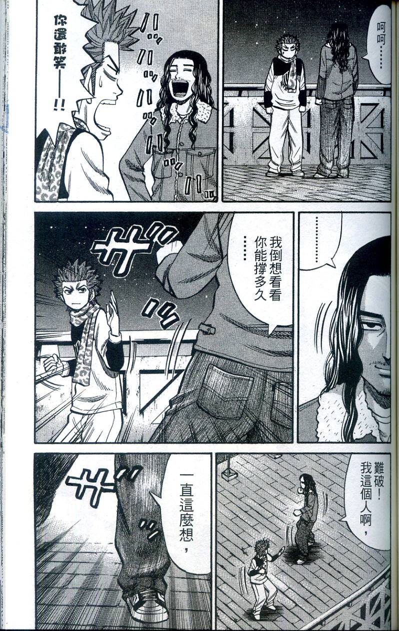 第133页