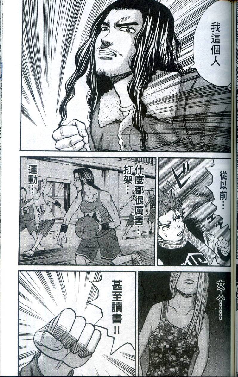 第135页