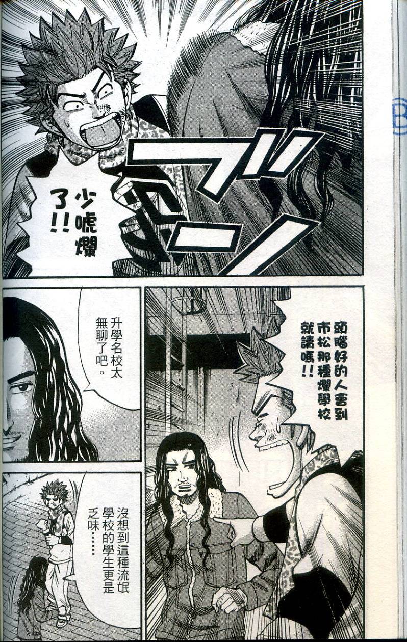 第136页