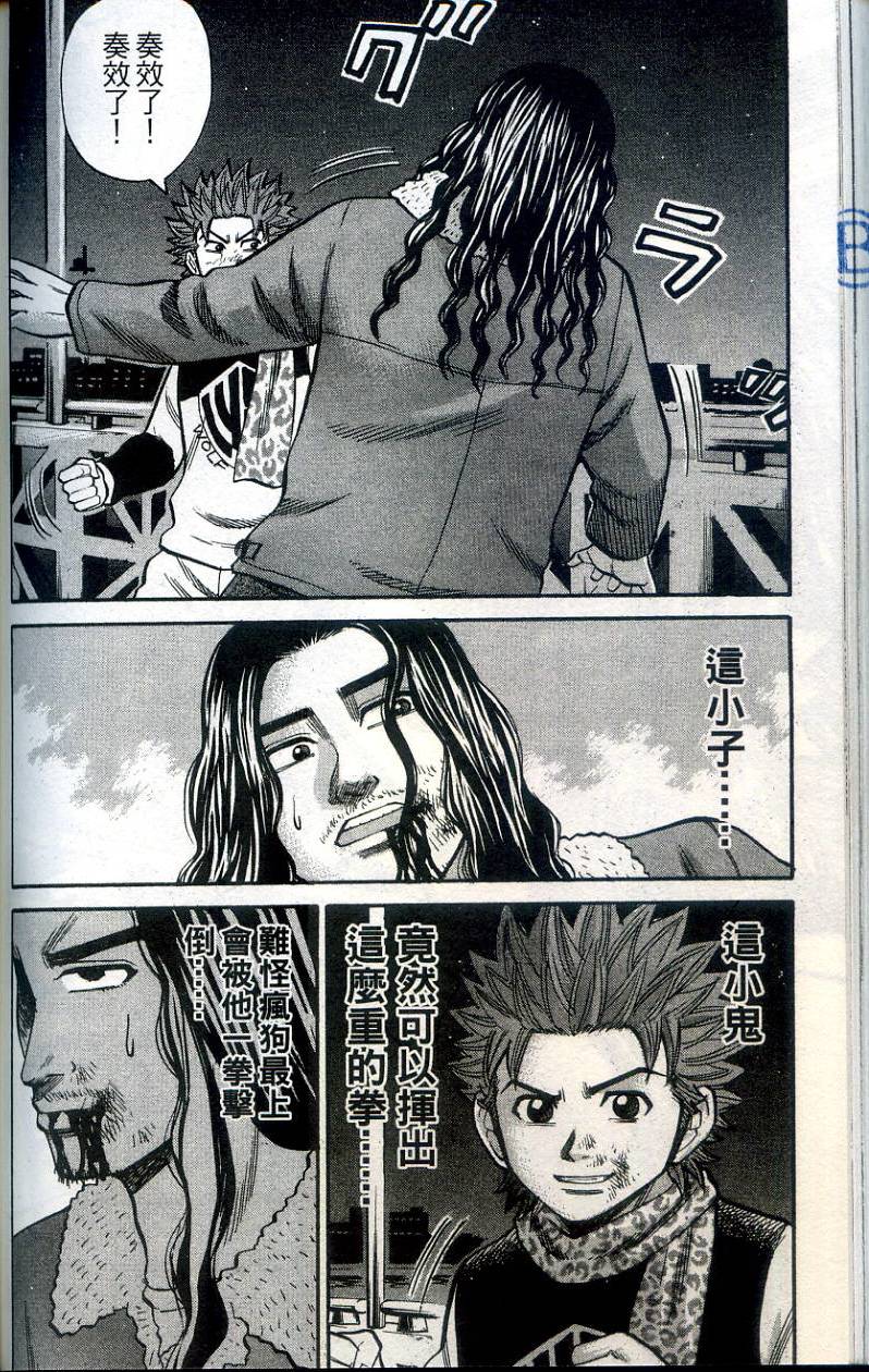第140页