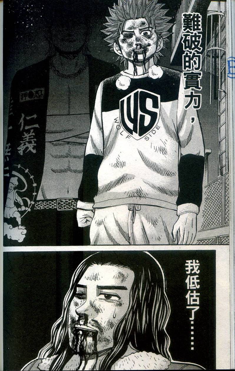 第148页