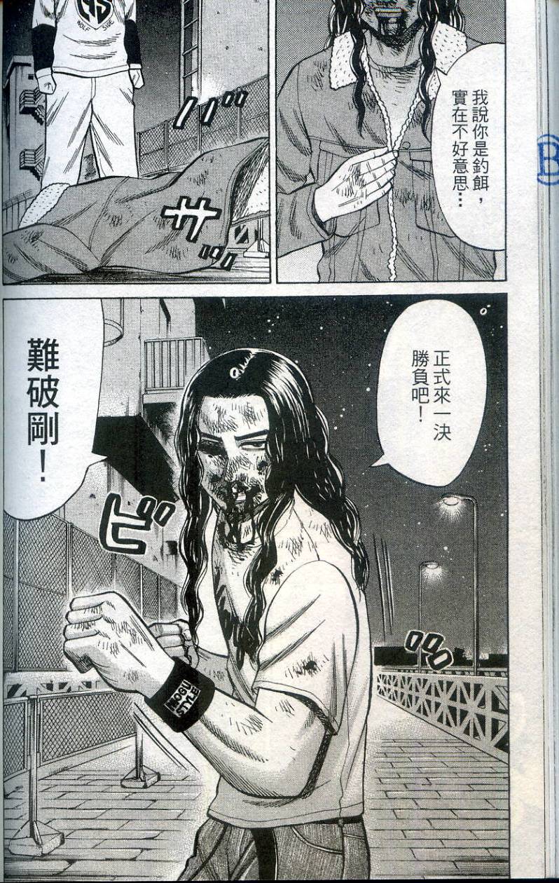 第150页