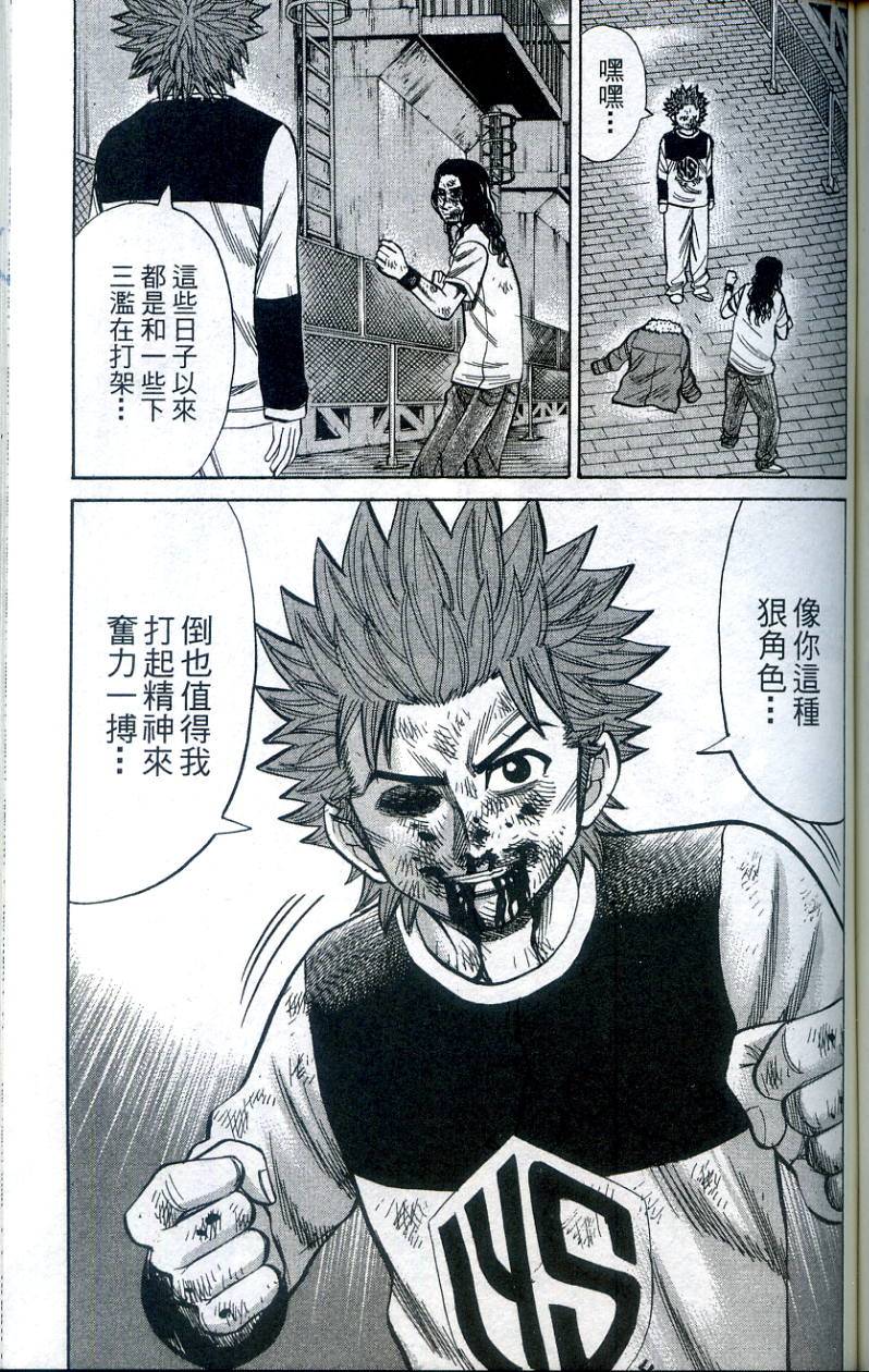 第151页