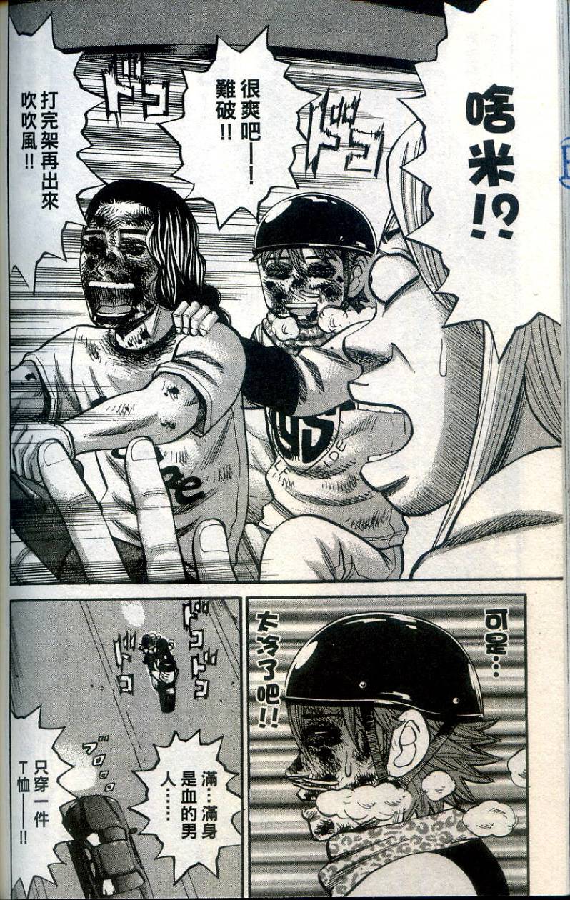 第162页