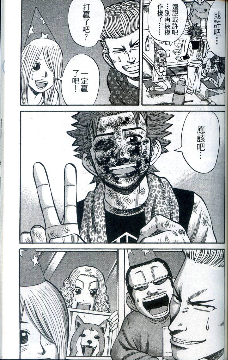 第165页