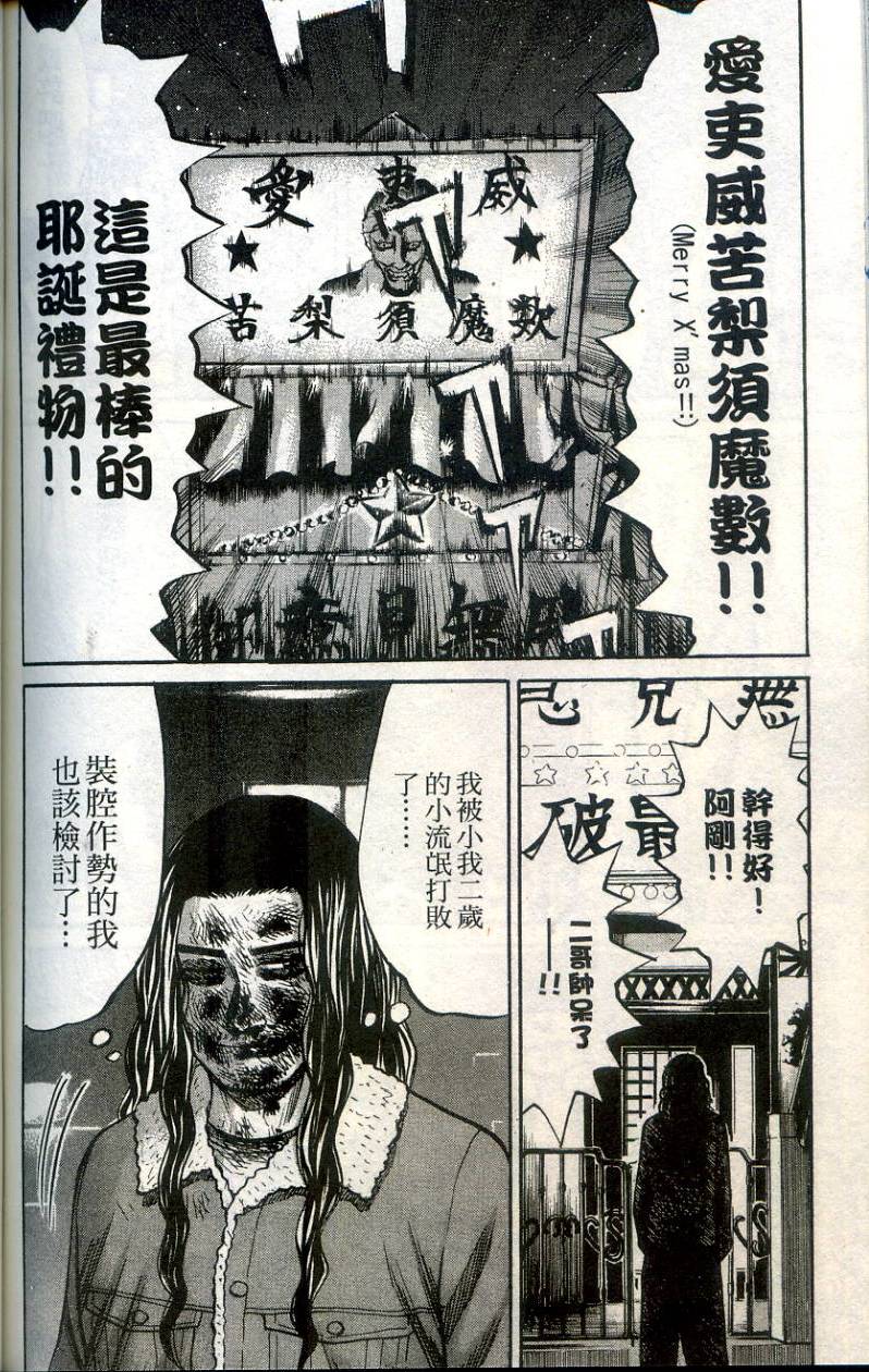 第166页