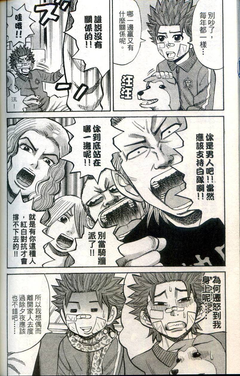 第178页