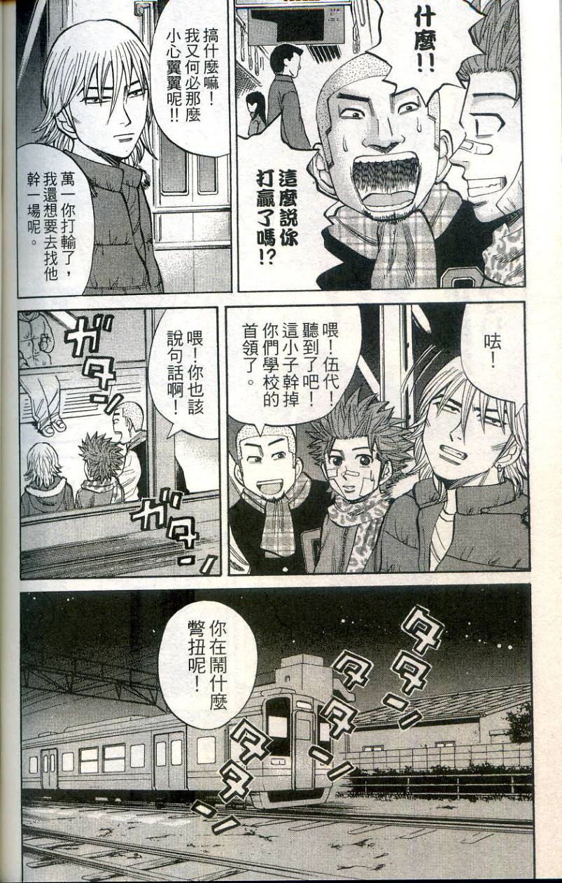 第182页